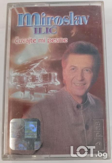 Miroslav Ilic - Cuvajte mi pesme