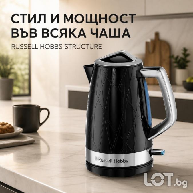 Електрическа кана Russell Hobbs Structure, 1,7 л, 2400 W, черна