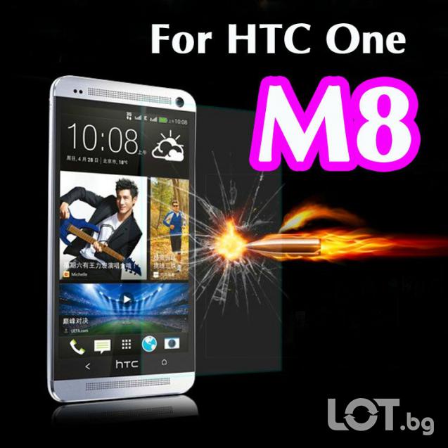 Закалено стъкло и силиконов протектор  гръб  за HTC new One M8