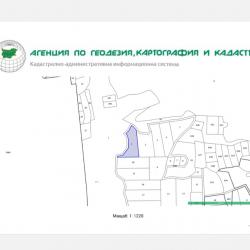 Продавам земеделска земя в с. Средно градище, община Чирпан