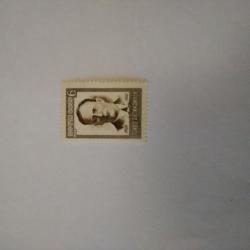 Пощенска марка от Ссср 1968 г.