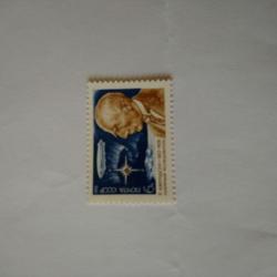 Пощенска марка от Ссср 1972 г.