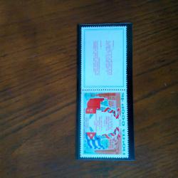 Пощенска марка от Ссср 1974 г.