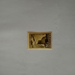Пощенска марка от България 1948 г.