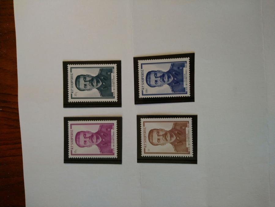 Серия от 4 пощенски марки от Албания 1969 г.