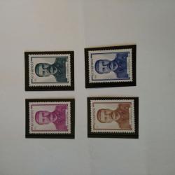 Серия от 4 пощенски марки от Албания 1969 г.