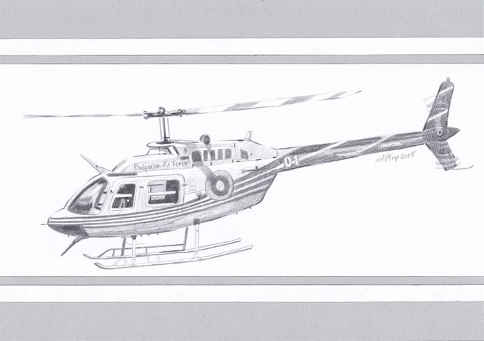 Хеликоптер Бел-206. Рисунка с молив.