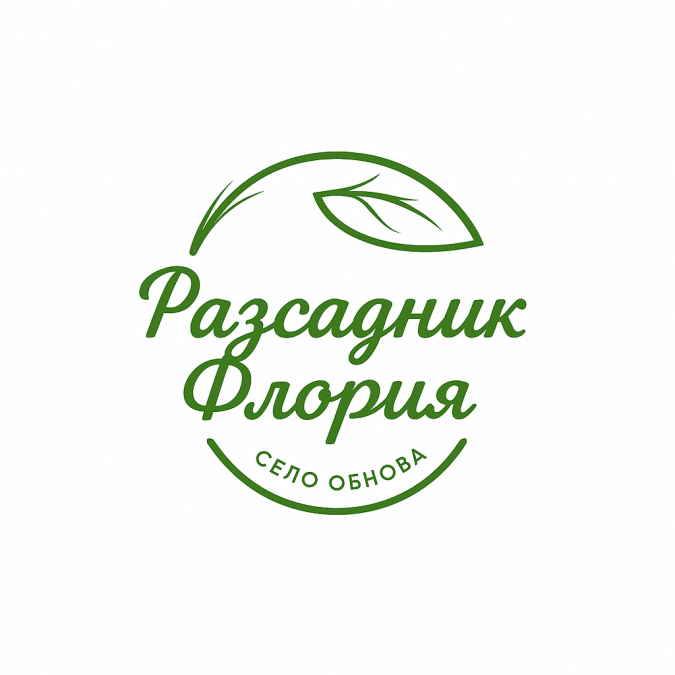 Продавам овощни дръвчета  различни видове