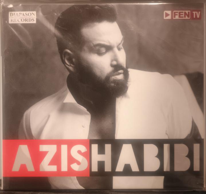 Азис - Хабиби