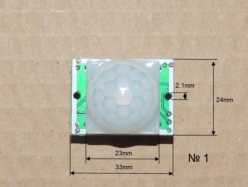 Датчик за движение PIR модул Hc-sr501