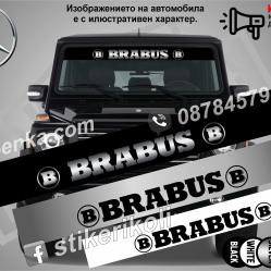 Сенник Mercedes-benz G class Brabus