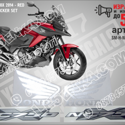 Honda Nc750x 2014 - RED Version