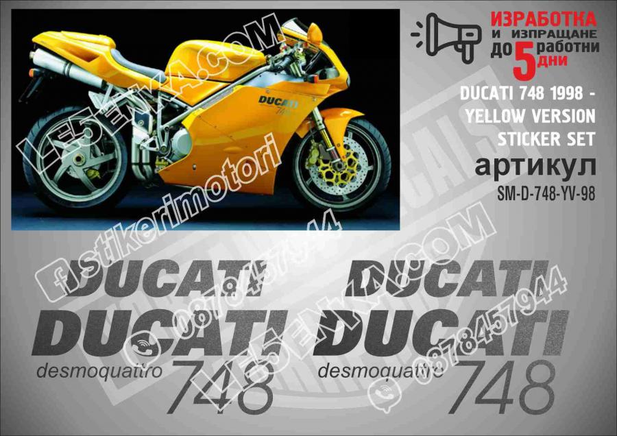 Ducati 748 1998 - Yellow Version
