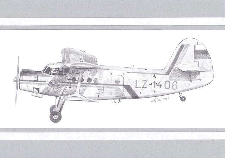 Самолет Ан-2, рисунка с молив. Авиация. Авиационен арт.