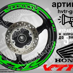 Honda VTR Green надписи и кантове за джанти