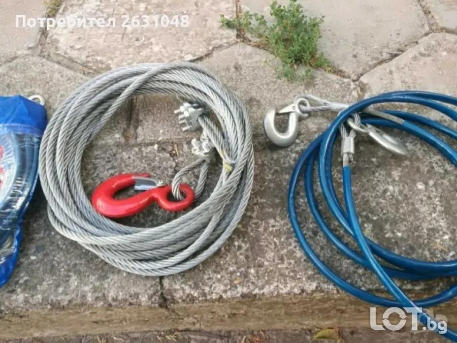 стоманено въже за теглене,