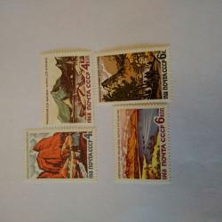 Серия от 4 пощенски марки от Ссср 1968 г.