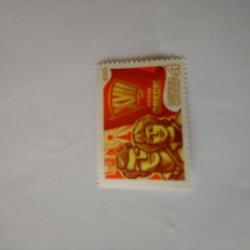 Пощенска марка от Ссср 1974