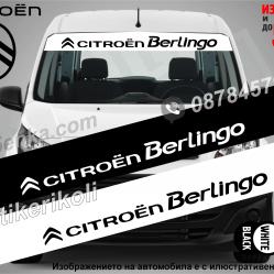 Сенник Citroen Berlingo
