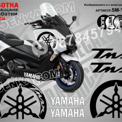 Tmax Black