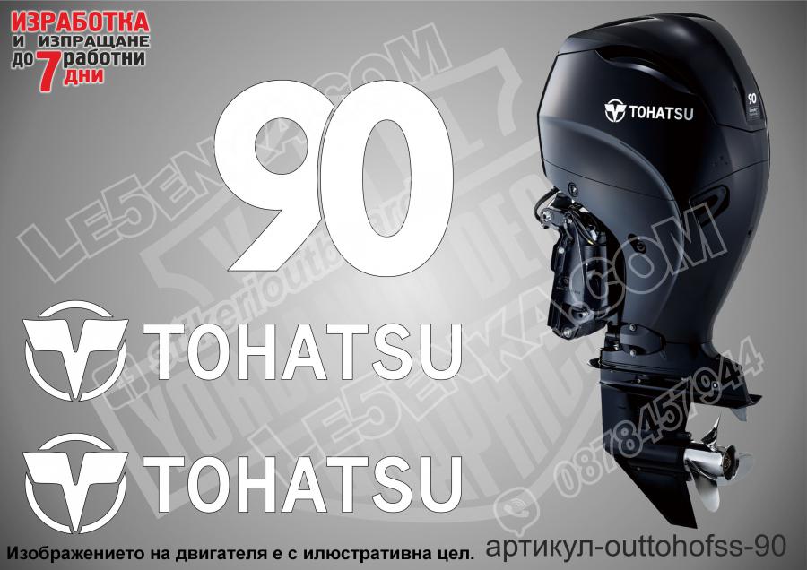 Tohatsu Four Stroke 90 hp after 2018