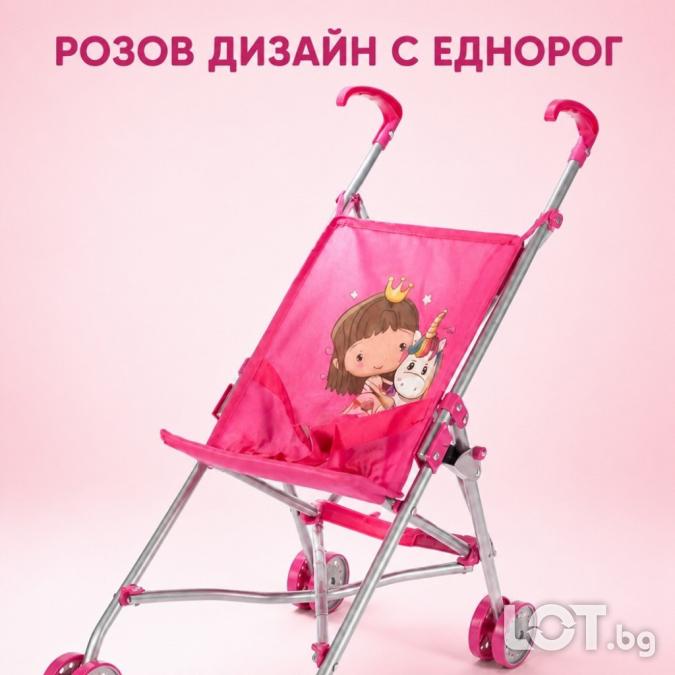 Сгъваема розова количка тип чадър за кукли с еднорог