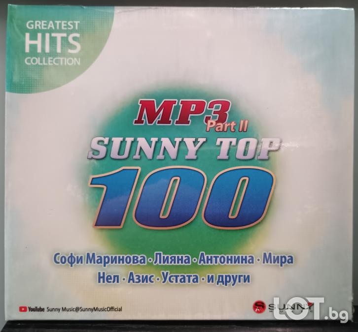 MP3 Sunny top 100 part 1