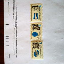 Серия от 3 пощенски марки от Ссср 1963 г.