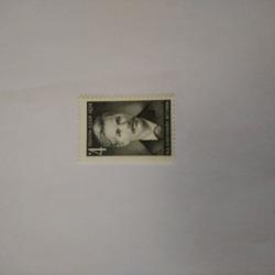 Пощенска марка от Ссср 1973 г.