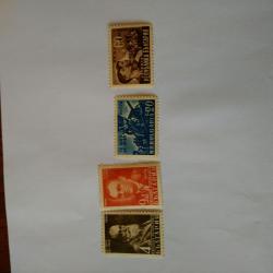 Серия от 4 пощенски марки от България 1948 г.
