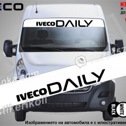 Сенник Iveco Daily White