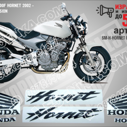 Honda Cb600f Hornet 2002 - White Version