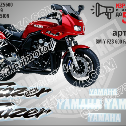 Yamaha Fzs600 Fazer 1999 - RED Version