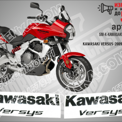 Kawasaki Versys - 2009 - RED Version