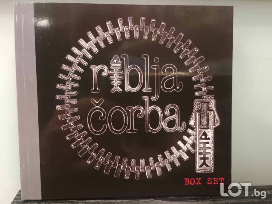 Booklet Riblja Corba