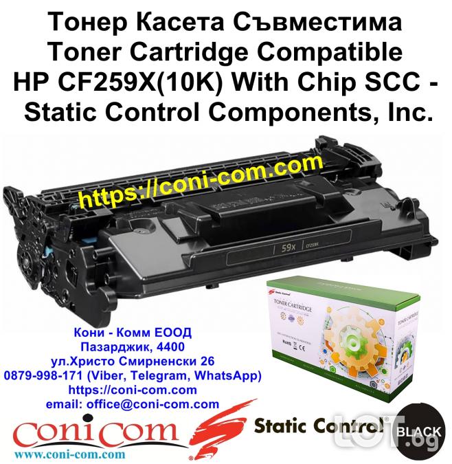 HP Cf259x с Чип, Static Control, 10 000 стр. Тонер Касета