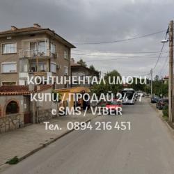 Код 62695. Парцел 380м2 вътрешен между къщи, на асфалтирана улица, до