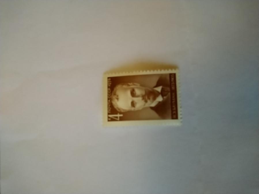 Пощенска марка от Ссср 1973 г.