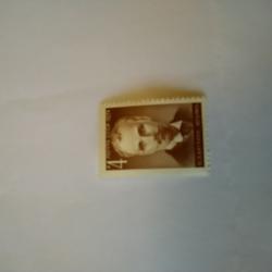 Пощенска марка от Ссср 1973 г.