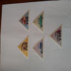 Серия от 5 пощенски марки от Ссср 1971 г.