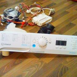 Продавам работещи резервни части за пералня Индезит Bwsa 61251 W EE N