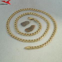 Синджир с 14К златно покритие