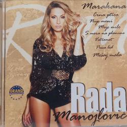 Rada Manojlovic - Marakana