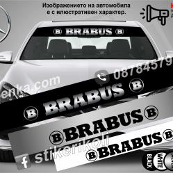 Сенник Mercedes-benz Brabus
