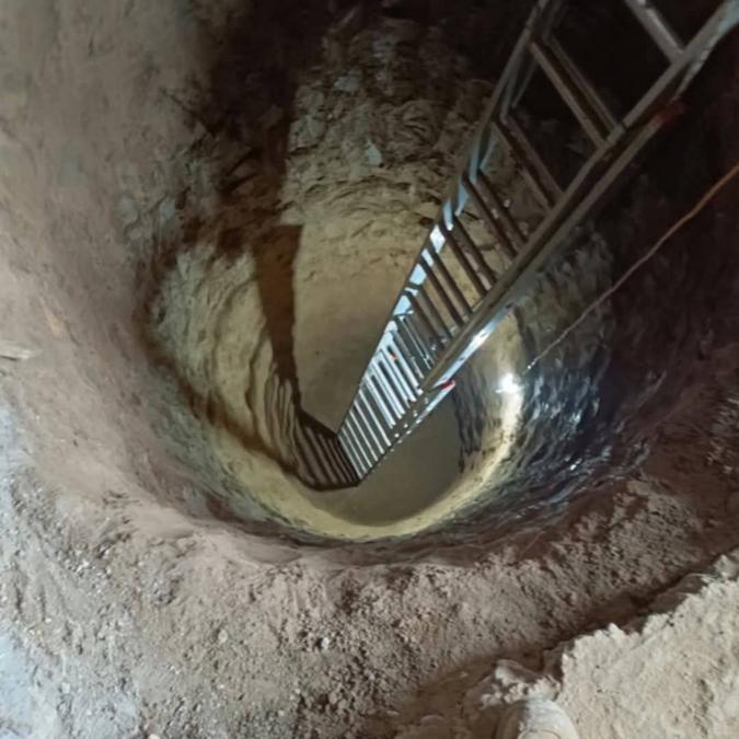 Копаене на Септични Ями