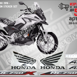Honda Nc750x 2016 - Grey Version