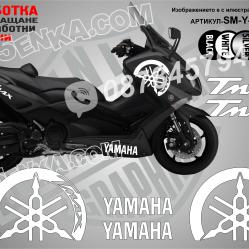 Tmax White