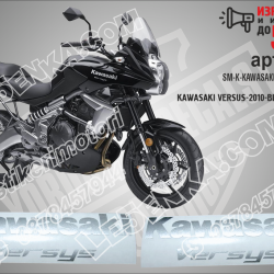 Kawasaki Versys - 2010 - Black Version