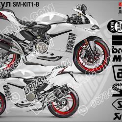 Сетове K&N Brembo Motul AGV SBK Shoei Acrapovic
