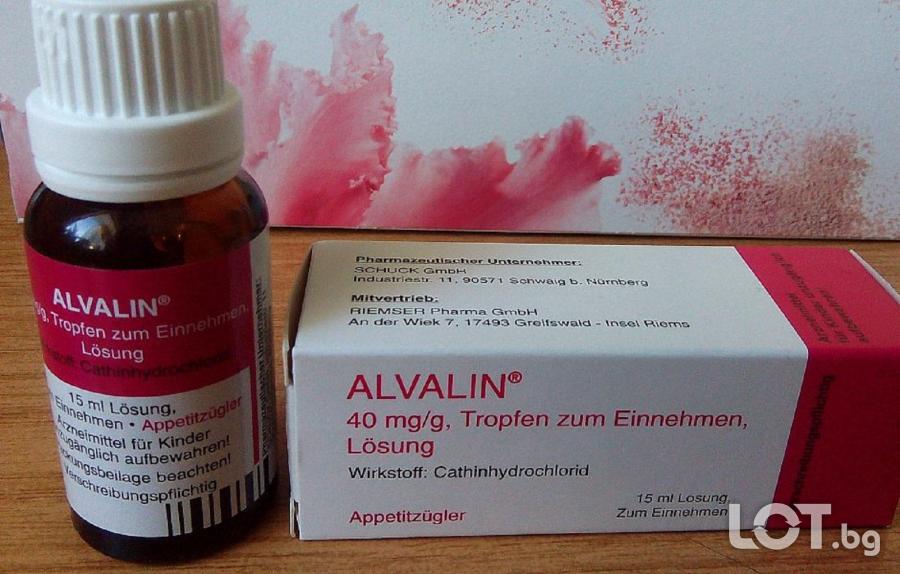Купете 5 броя оригинални капки Alvalin 40mg g - бутилка 15 mL